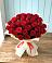 Букет 29 Красных роз в Вочепшем