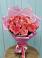 Букет 15 Розовых роз Равель в Вочепшем
