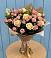 Букет цветов из: Розы в Вочепшем