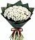 Букет цветов из: Хризантемы в Вочепшем