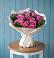 Букет цветов из: Розы в Вочепшем