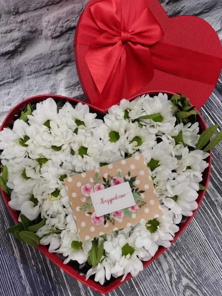 Цветочная композиция из Хризантемы в виде сердца в Вочепшем