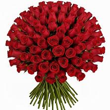 Букет Красные розы Чери Лав в Вочепшем
